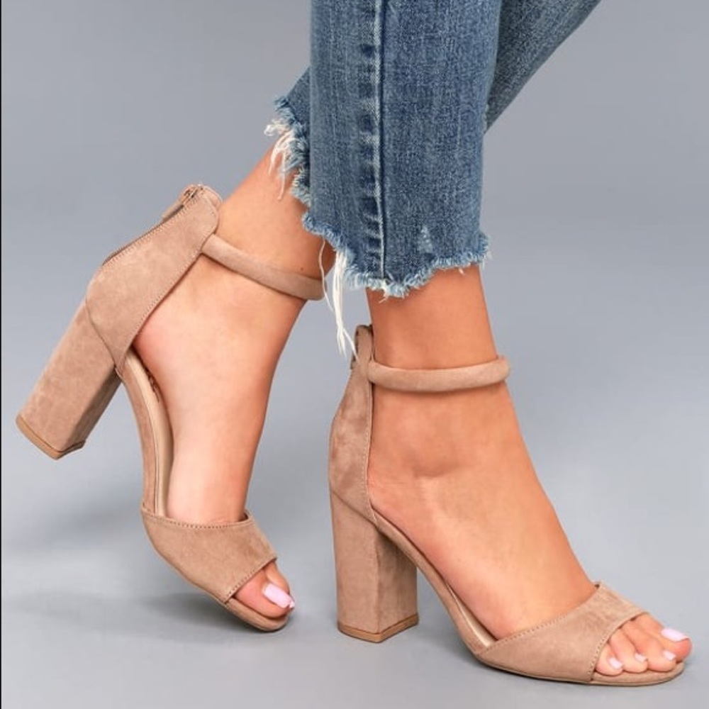 Lulus Sidecar Cutie Taupe Suede Ankle Strap